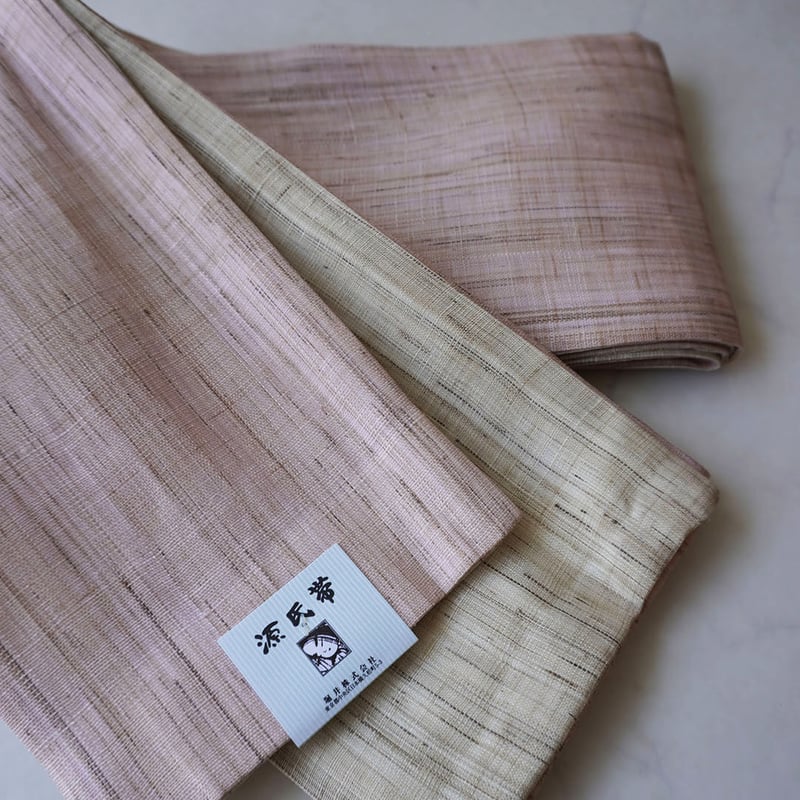 IRO OBI ayumi frudate 帯　麻100% アッシュペーフランス IRO OBI ayumi frudate 帯麻100% アッシュペーフランス