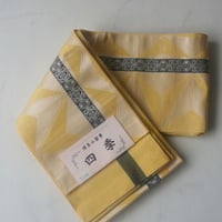 【半幅帯】黄支子色 ×鈍色　博多小袋帯