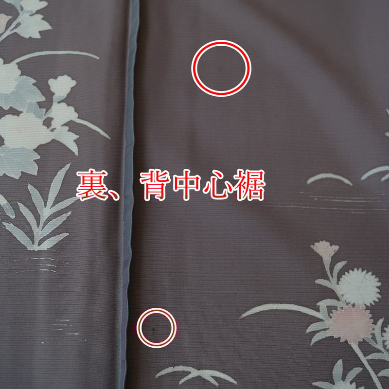 夏帯　京袋帯　紗　『源氏香』　薄い鳩羽鼠色系 夏帯 京袋帯 紗 『源氏香』 薄い鳩羽鼠色系 - メルカリ