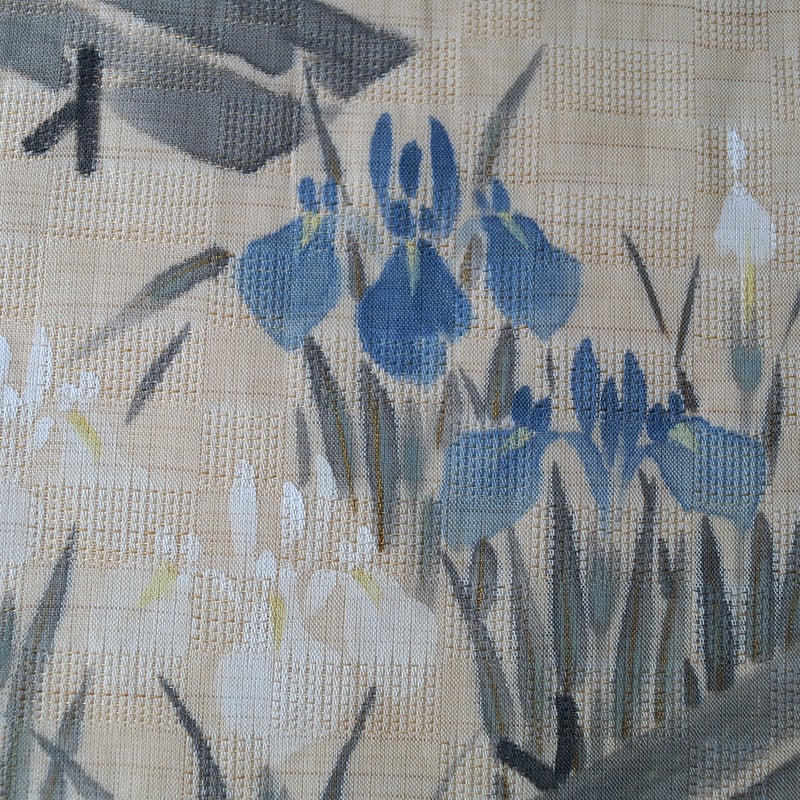 専用帯2650 ●染色作家 桐山紫香 高級 麻 落款 夏帯 名古屋仕立て名古屋帯 専用帯2650 ○染色作家 桐山紫香 高級 麻 落款 夏帯 名古屋仕立て