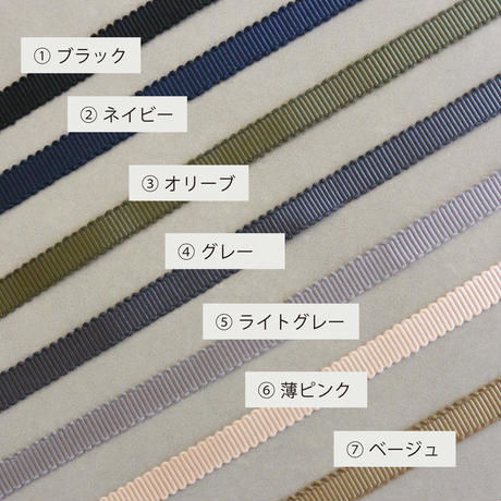 【リボンのみ】shuri ・en