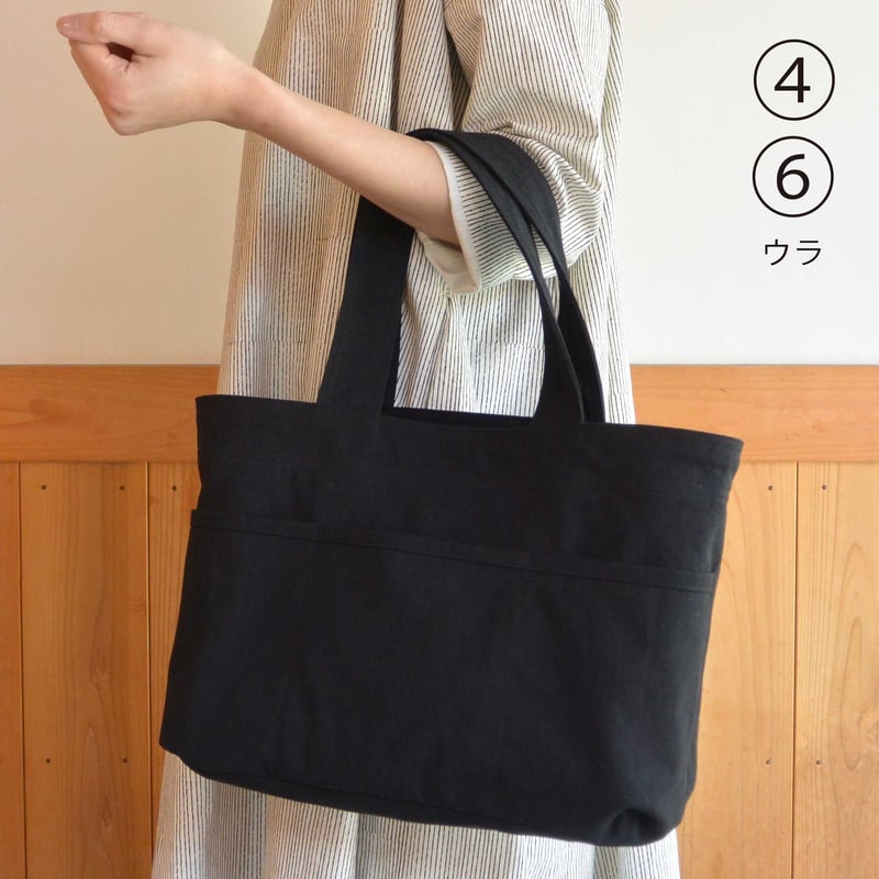 帆布リバーシブルバッグ（中） | ERITATE HAT online store