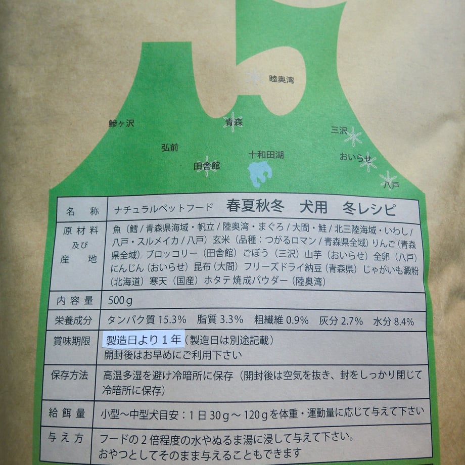 594df874b1b619233d001455