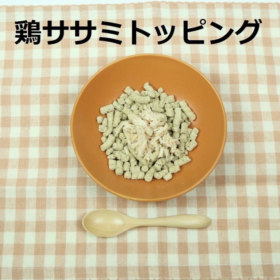 594df7113210d57d4e0021df