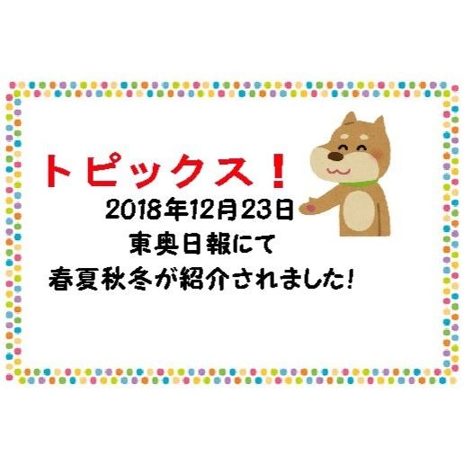 594df874b1b619233d001455