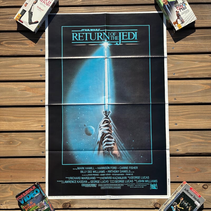 STAR WARS Poster/スターウォーズ ポスター/251216-4 | T3-TOYS