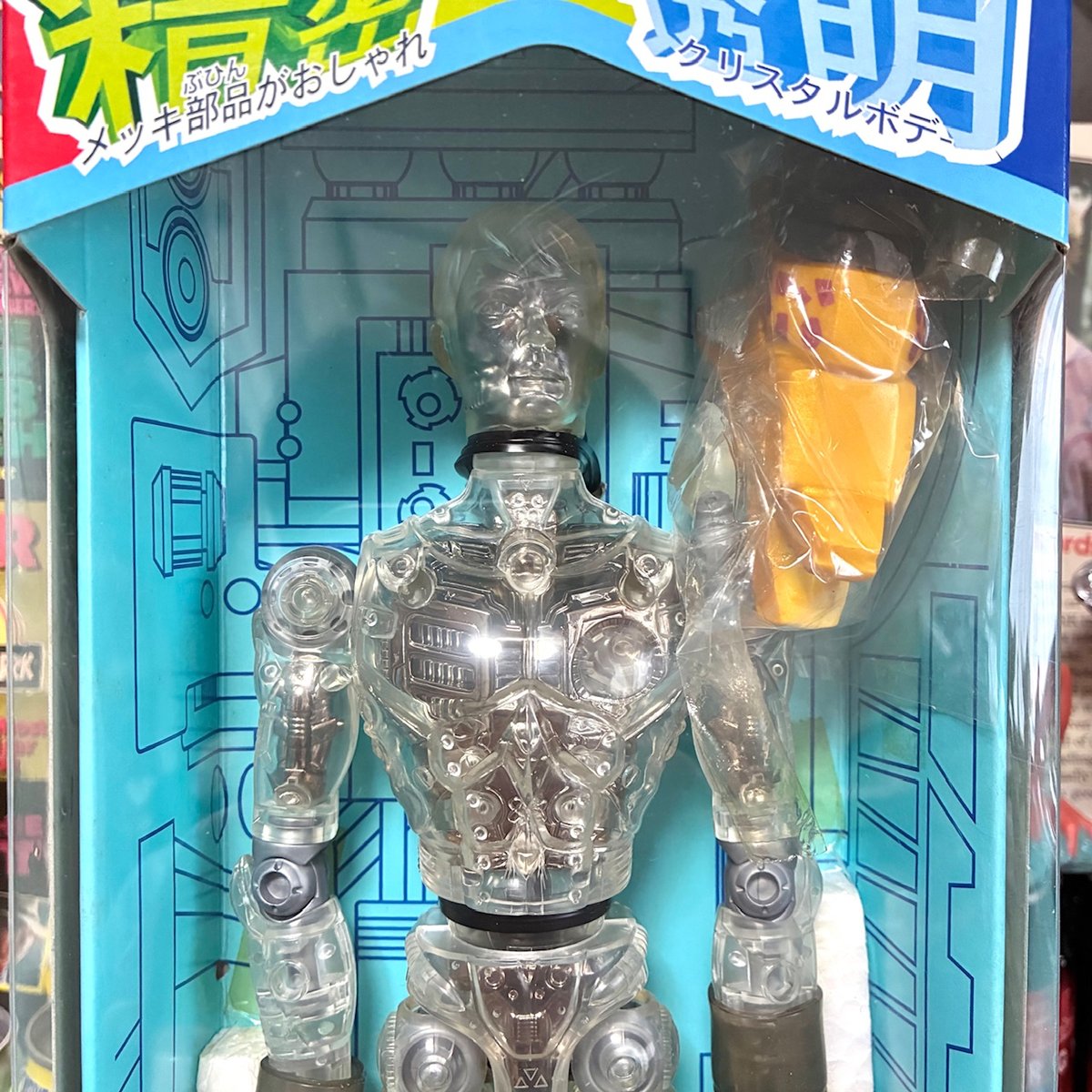 タカラ。変身サイボーグ1号.トイザらス限定ガンメタAセット。 Amazon.co.jp: qigタカラ ネオ変身サイボーグ1号 トイザらス限定