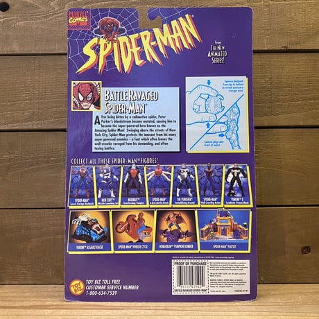 SPIDER-MAN　Battle Ravaged Spider-man Figure/スパイダーマン　フィギュア/230919−6
