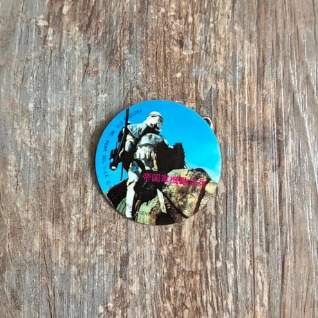 CATEGORY Goods(雑貨) | T3-TOYS