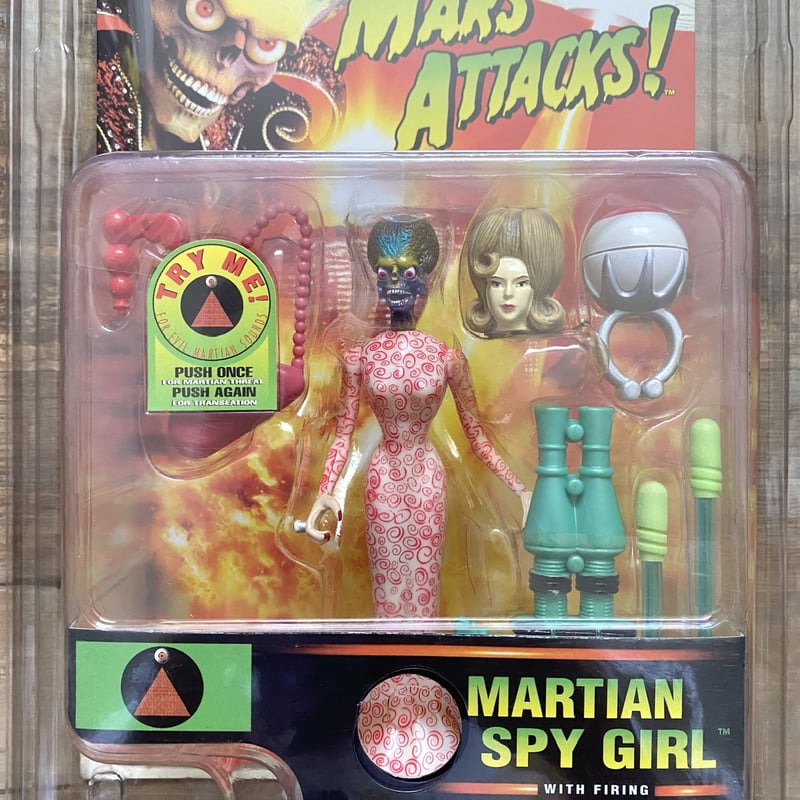 MARS ATTACKS フィギュアヴィンテージおもちゃセットvintage