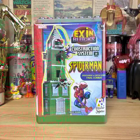 アメトイ | STORES