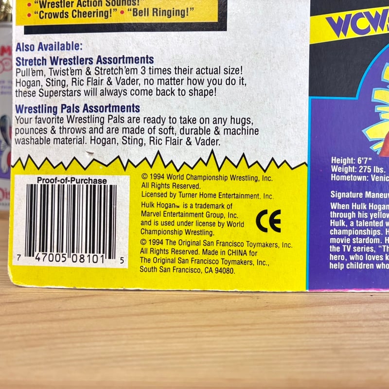 WCW Hulk Hogan Figure/WCW ハルク・ホーガン フィギュア/250804