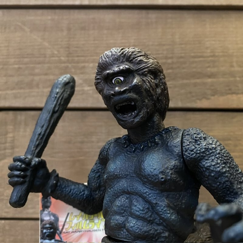 Ray Harryhausen Centaur Vinyl Figure/レイ・ハリーハウゼン