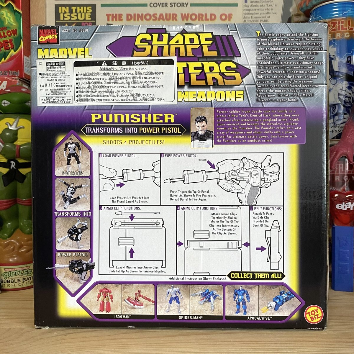 MARVEL Shape Shifters Punisher Figure/マーベル シェイプ