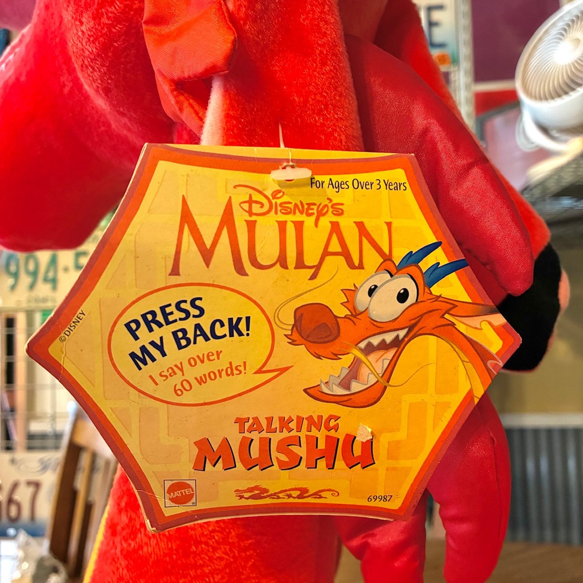 MULAN Talking Mushu Plush Doll/ムーラン トーキング・ムーシュー
