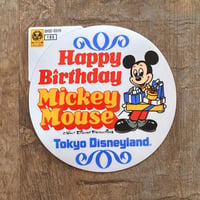 Disney　Happy Birthday Mickey Mouse Sticker/ディズニー　ハッピーバースデー　ミッキー･マウス　ステッカー/230913−14