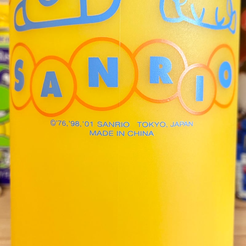 サンリオ キティちゃん&コロコロクリリン ピッチャーとカップ