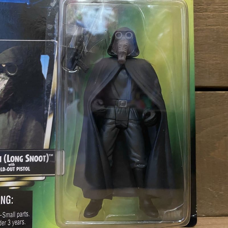 スターウォーズフィギュア ガリンダン STAR WARS ケナー 飛ば 新品 未開封 