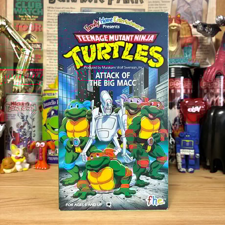 アメトイ | STORES