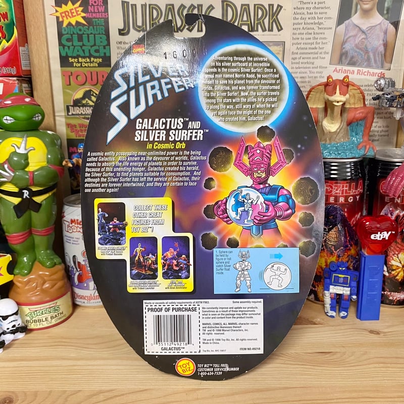 おまけ付き 希少 TOY BIZ マーベル ギャラクタス 14インチ フィギュア