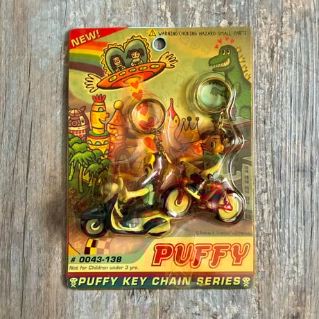 お値下げ！　アメトイセット アメトイ | STORES