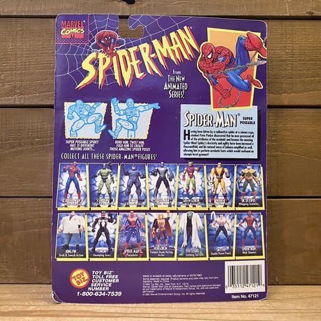 SPIDER-MAN　Super Poseable Spider-man Figure/スパイダーマン　フィギュア/230919−8