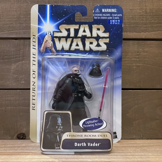 STAR WARS　Darth Vader Figure/スターウォーズ　ダース･ベイダー　フィギュア/240116-10