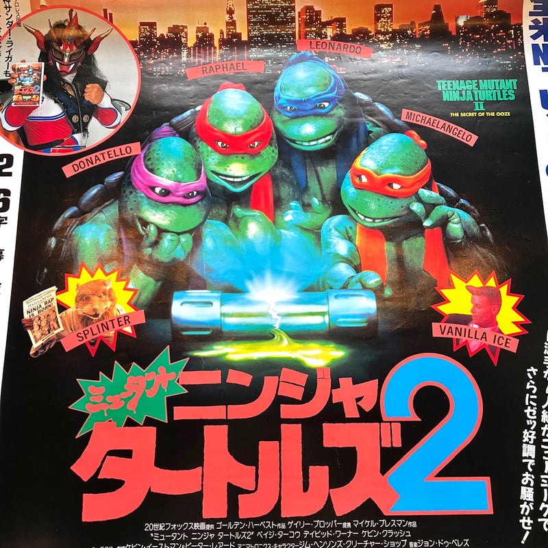 忍者タートルズ　3Dパネル　ポスター　アート　絵画　turtles TURTLES TMNT Ⅱ Poster/タートルズ ミュータントニンジャタートルズ2