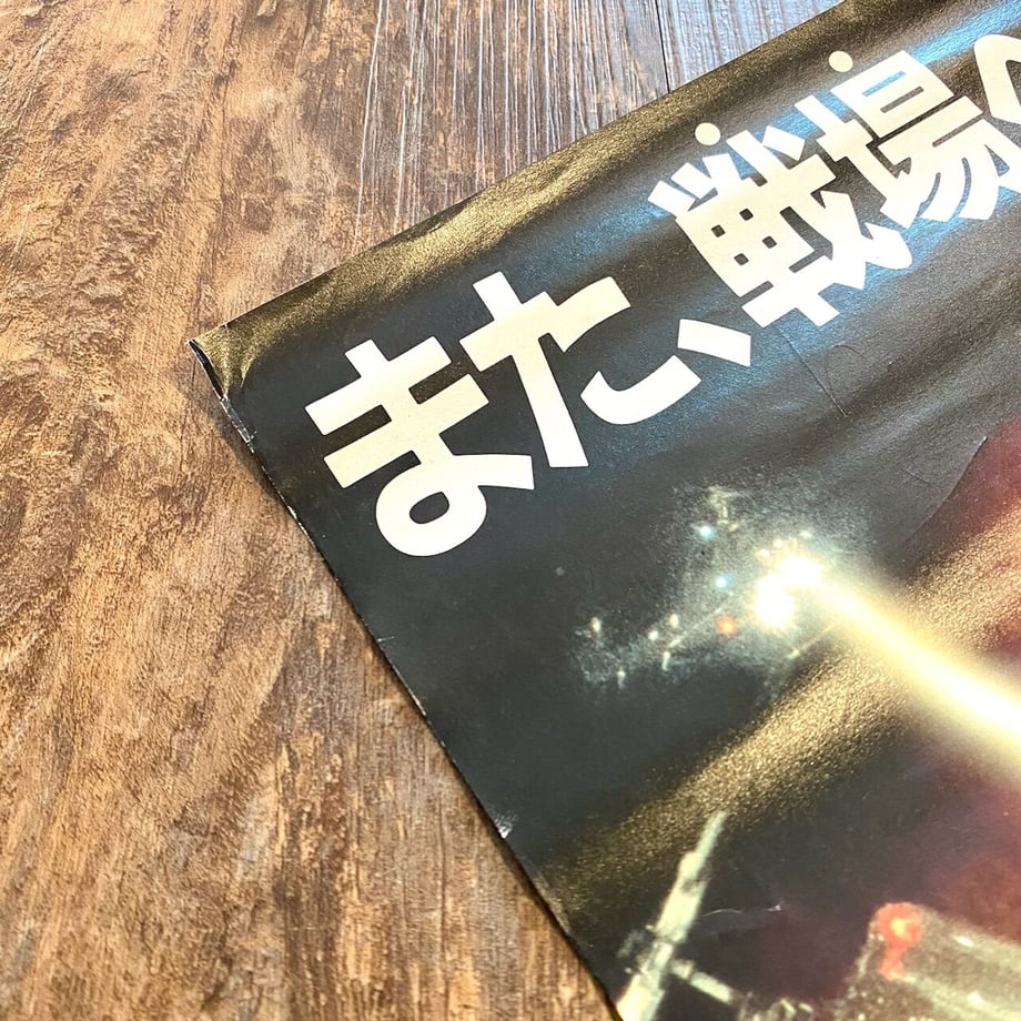 6381d4b55988dc76c5f8ac45