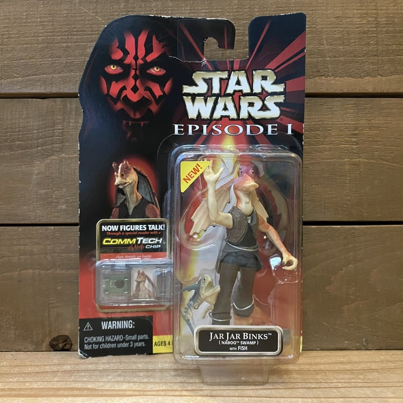 STAR WARS Jar Jar Binks with Fish Figure/スターウォー...