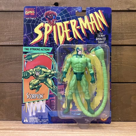 SPIDER-MAN　Scorpion Figure/スパイダーマン　スコーピオン　フィギュア/230919−1