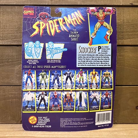 SPIDER-MAN　Shocker Figure/スパイダーマン　ショッカー　フィギュア/230919−3