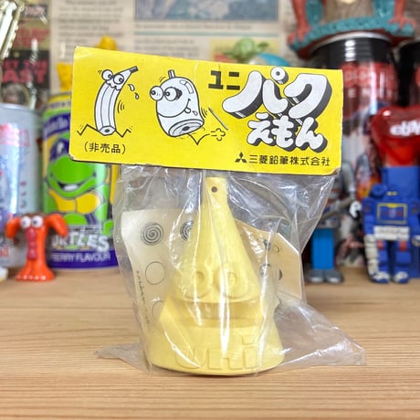 アメトイ | STORES