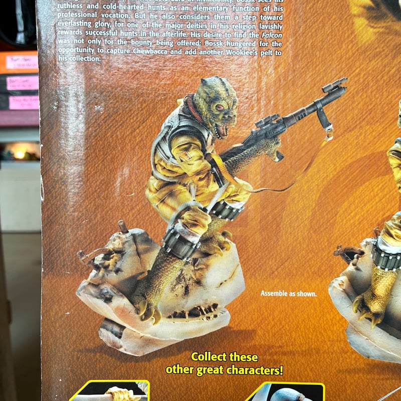 スターウォーズ UNLEASHED BOSSK