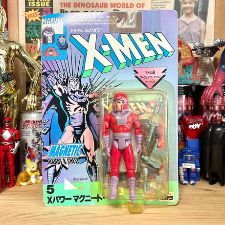 xmen | STORES