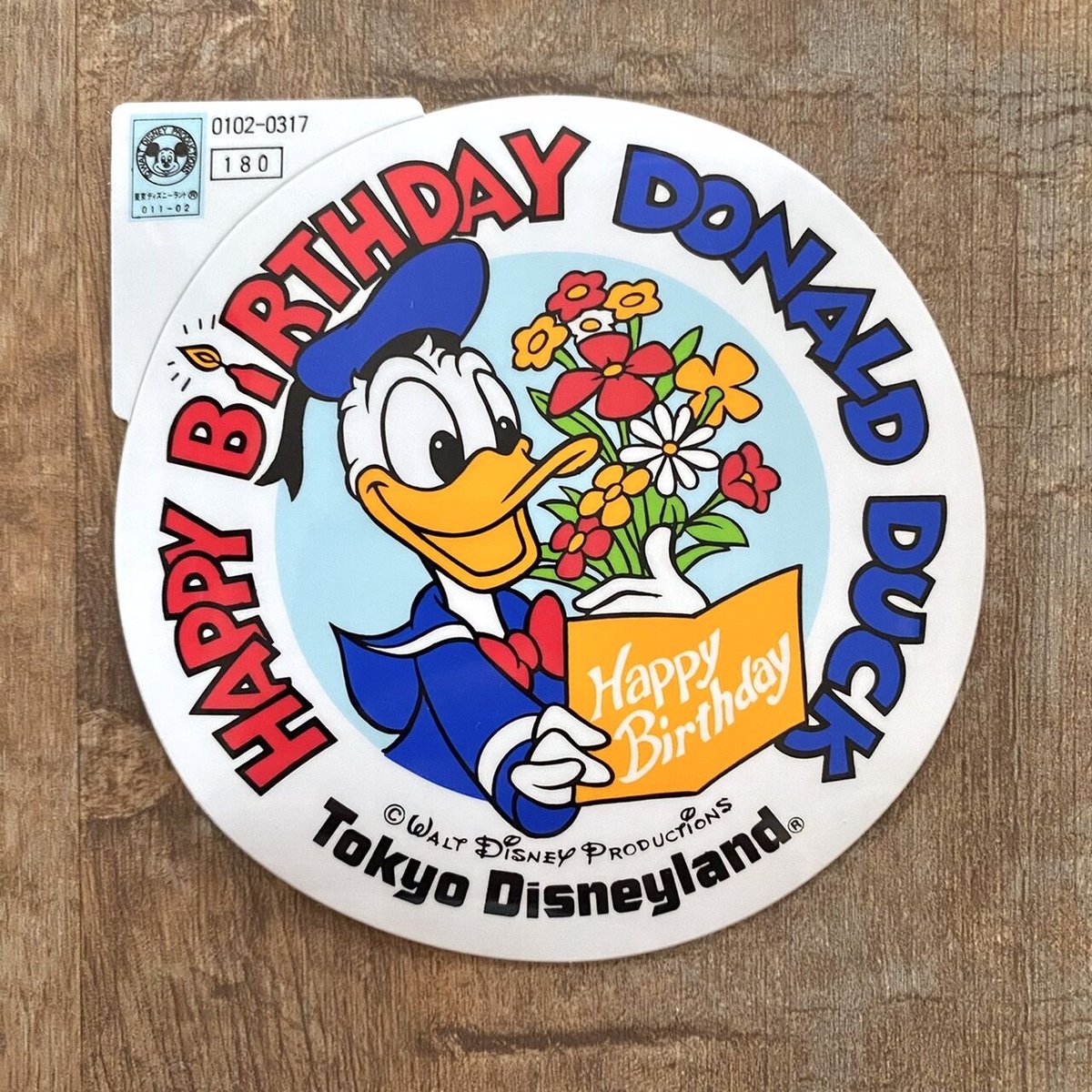 Disney Happy Birthday Donald Duck Sticker/ディズニー...
