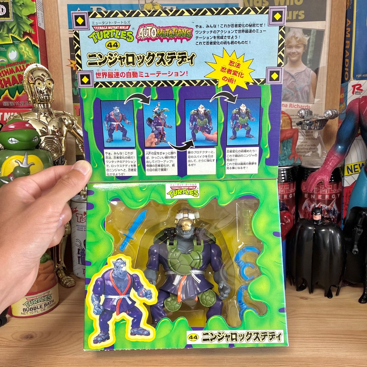 TURTLES Auto Mutations Ninja Rocksteady Figure/