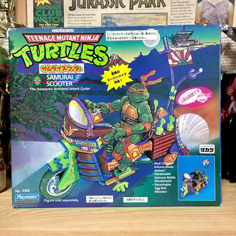 CATEGORY NINJA TURTLES(ニンジャタートルズ) | T3-TOYS