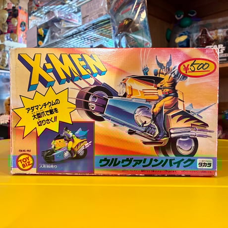 advertisingtoy。アメトイ。 T3-TOYS