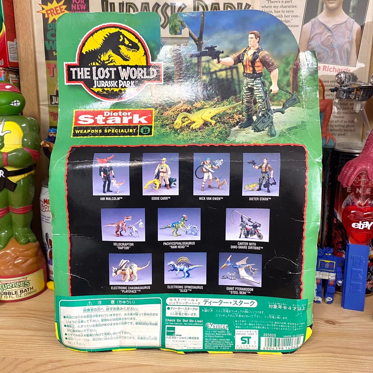 JP THE LOST WORLD Dieter Stark Figure/ジュラシックパーク