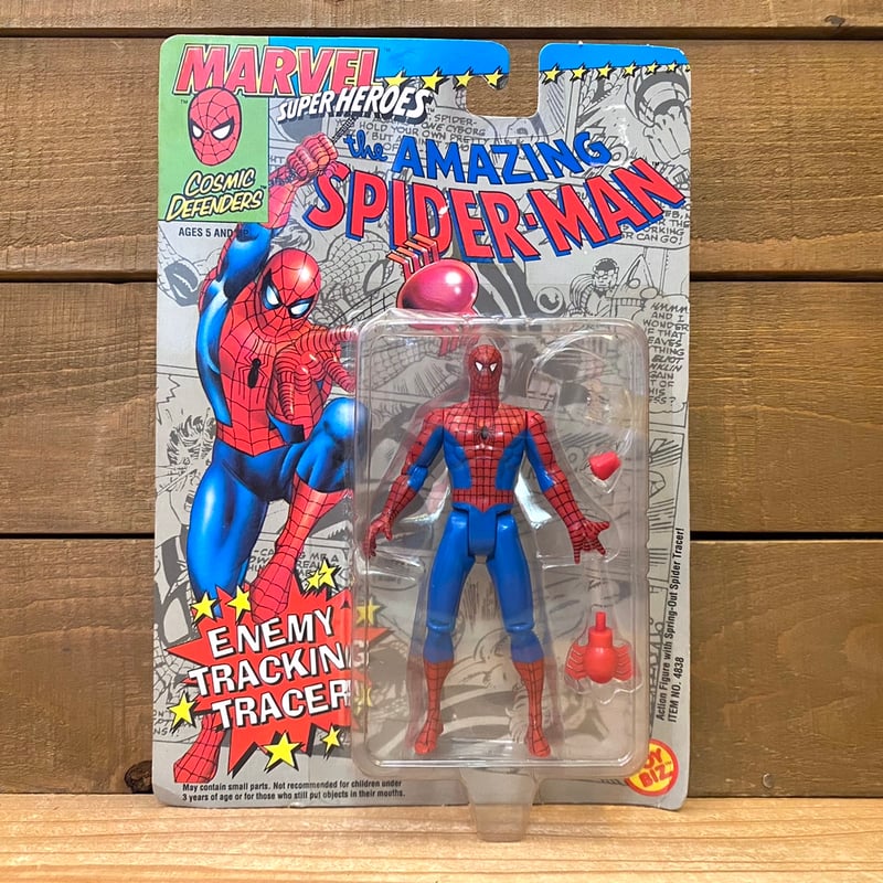 MARVEL Marvel Super Heroes Spider-man Figure/マー...