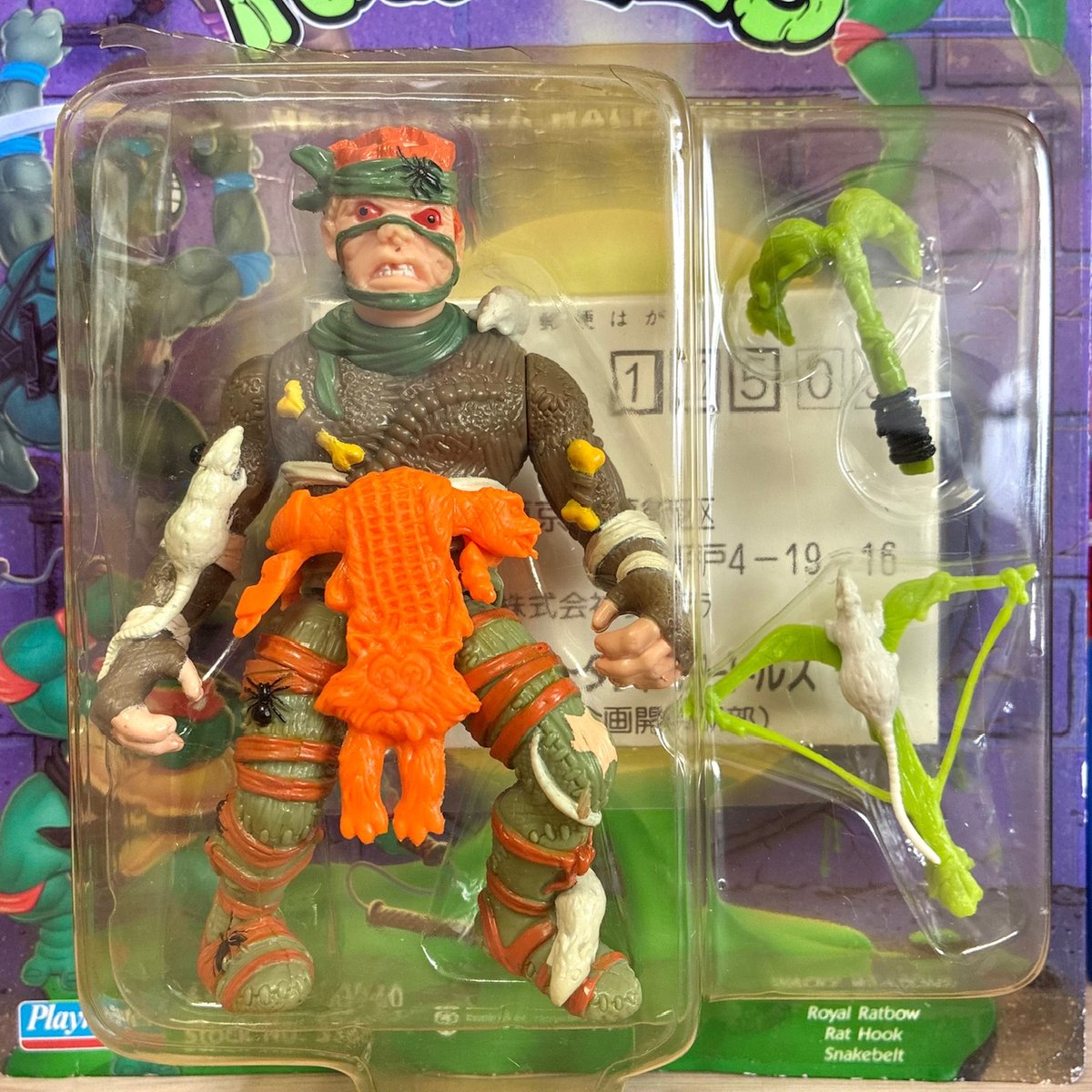 TURTLES Rat King Figure/タートルズ ラットキング フィギュア