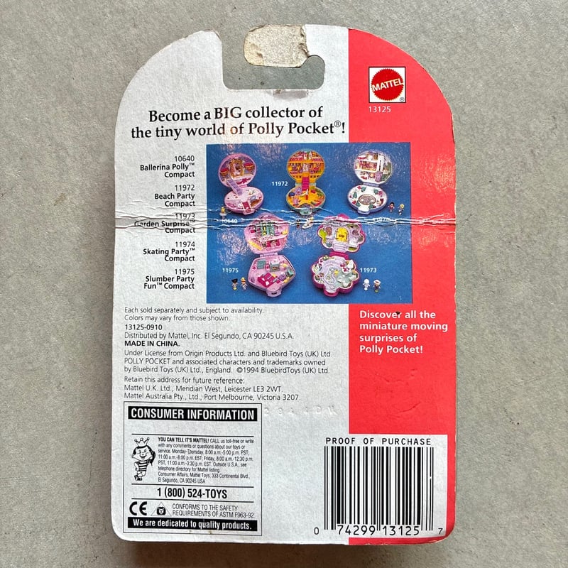 Polly Pocket Happy Horses/ポーリーポケット ハッピーホース/2507