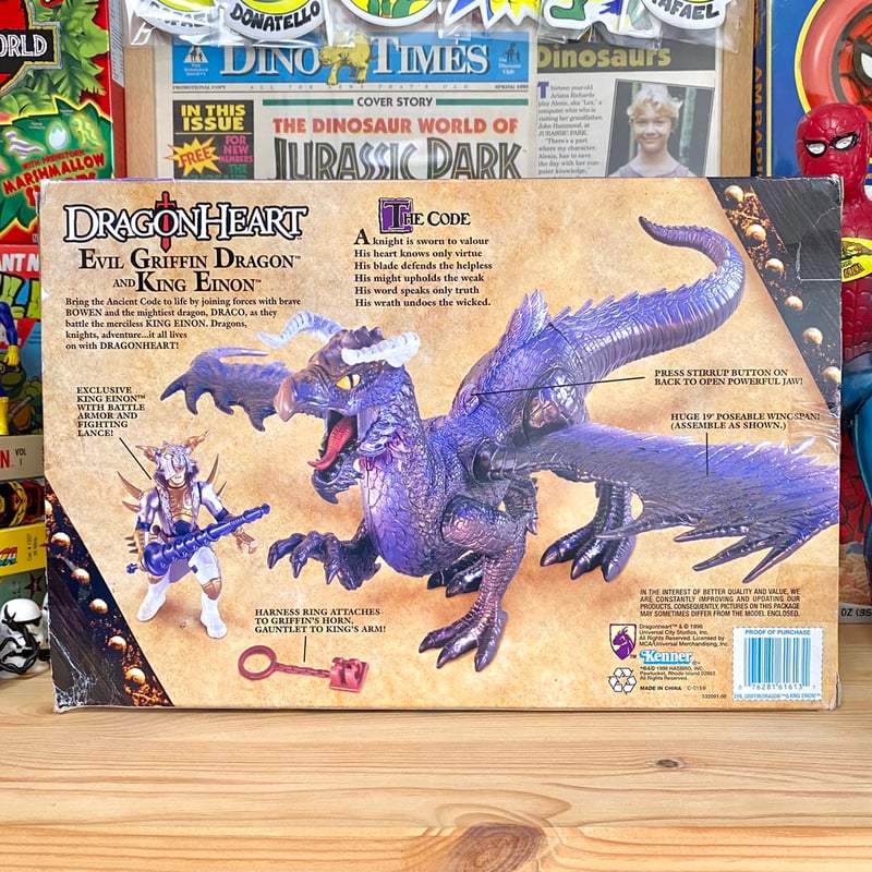 ドラゴンハート DRACO フィギュア 新品】213◇【未使用】ドラゴン
