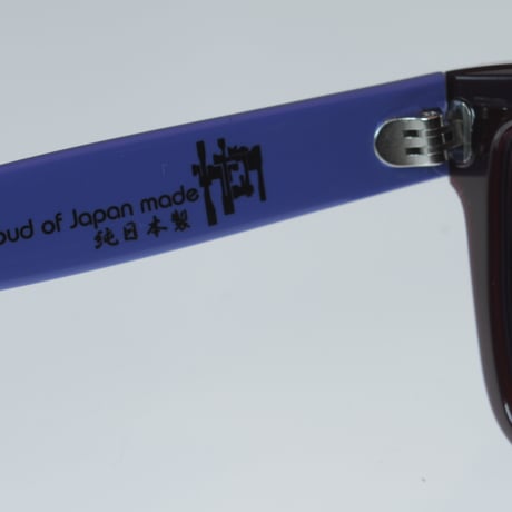 kush vers2 series blue/purple