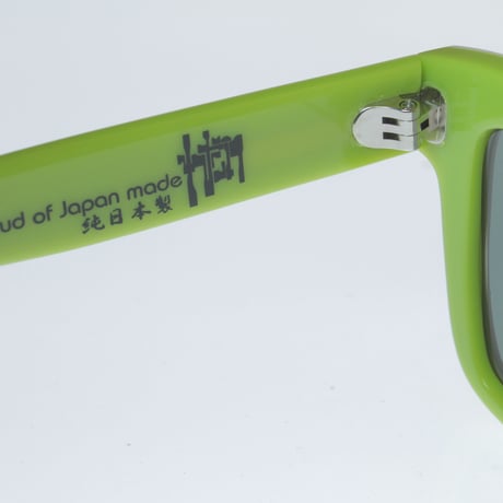 kush premium series