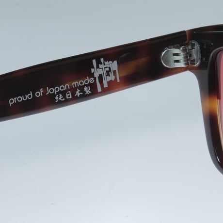 kush 2tone series/pink/cooper