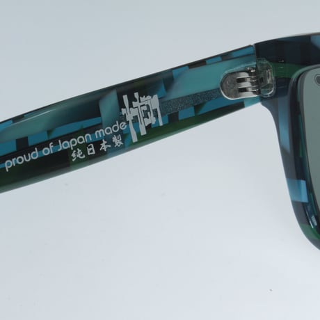 kush 80's pattern series/green/green