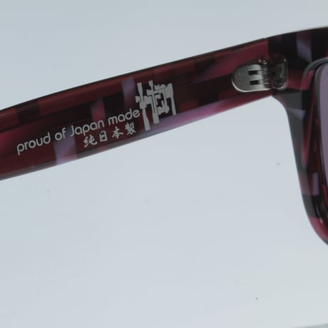 kush 80's pattern series /pink/d.purple