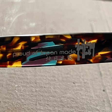 kush new col8.1